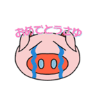 大好きな人へタダブーが送るスタンプ（個別スタンプ：24）