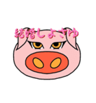 大好きな人へタダブーが送るスタンプ（個別スタンプ：27）