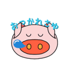 大好きな人へタダブーが送るスタンプ（個別スタンプ：34）