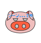 大好きな人へタダブーが送るスタンプ（個別スタンプ：37）
