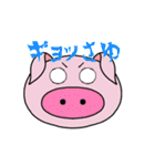 大好きな人へタダブーが送るスタンプ（個別スタンプ：40）
