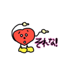 ハートボーイ アンダンテくん（個別スタンプ：3）