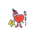 ハートボーイ アンダンテくん（個別スタンプ：6）