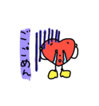 ハートボーイ アンダンテくん（個別スタンプ：7）