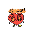 ハートボーイ アンダンテくん（個別スタンプ：15）