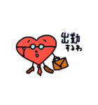 ハートボーイ アンダンテくん（個別スタンプ：17）