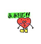 ハートボーイ アンダンテくん（個別スタンプ：20）