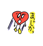 ハートボーイ アンダンテくん（個別スタンプ：36）