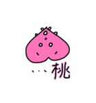 ハートボーイ アンダンテくん（個別スタンプ：38）