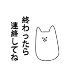 もちいぬ（個別スタンプ：10）
