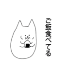 もちいぬ（個別スタンプ：12）