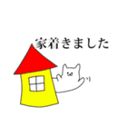 もちいぬ（個別スタンプ：13）