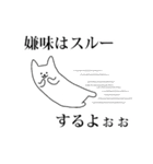 もちいぬ（個別スタンプ：15）