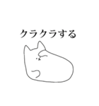 もちいぬ（個別スタンプ：18）