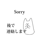 もちいぬ（個別スタンプ：21）