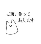 もちいぬ（個別スタンプ：22）