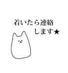 もちいぬ（個別スタンプ：24）