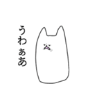 もちいぬ（個別スタンプ：31）
