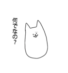 もちいぬ（個別スタンプ：32）