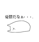 もちいぬ（個別スタンプ：35）
