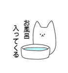 もちいぬ（個別スタンプ：37）