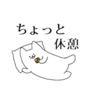 もちいぬ（個別スタンプ：39）