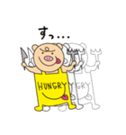 HungryPig（個別スタンプ：18）