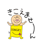 HungryPig（個別スタンプ：25）