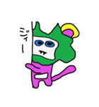だらだら もきちくん と らいきちくん（個別スタンプ：3）