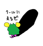 だらだら もきちくん と らいきちくん（個別スタンプ：9）