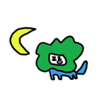 だらだら もきちくん と らいきちくん（個別スタンプ：19）
