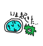 だらだら もきちくん と らいきちくん（個別スタンプ：24）