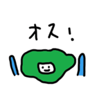 だらだら もきちくん と らいきちくん（個別スタンプ：26）