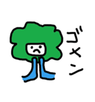 だらだら もきちくん と らいきちくん（個別スタンプ：29）
