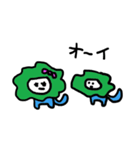 だらだら もきちくん と らいきちくん（個別スタンプ：40）