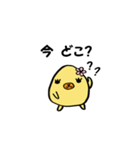 花たま（個別スタンプ：14）