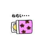 花たま（個別スタンプ：29）