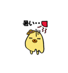 花たま（個別スタンプ：36）