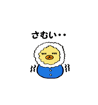 花たま（個別スタンプ：37）