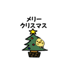 花たま（個別スタンプ：39）
