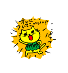 サバイバルゲームをする黄色い猫2（個別スタンプ：6）