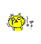 サバイバルゲームをする黄色い猫2（個別スタンプ：10）