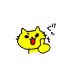 サバイバルゲームをする黄色い猫2（個別スタンプ：12）