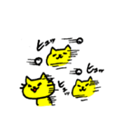 サバイバルゲームをする黄色い猫2（個別スタンプ：16）