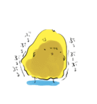 ひよこのプン丸（個別スタンプ：8）