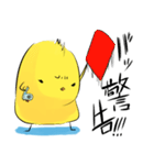 ひよこのプン丸（個別スタンプ：19）