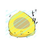 ひよこのプン丸（個別スタンプ：23）