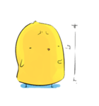 ひよこのプン丸（個別スタンプ：27）