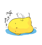 ひよこのプン丸（個別スタンプ：29）
