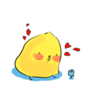 ひよこのプン丸（個別スタンプ：30）